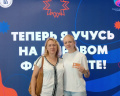 Материнский капитал на образовательные цели